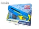 Детский водяной автомат WATER GUN Bambi 8005C на аккумуляторе (DP-2002765966) - изображение 2