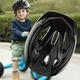 Детский овальный защитный шлем Scale Sports 51–55 см – чёрный (DP-64460145) - изображение 4