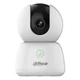 IP камера Dahua DH-H5B white 31299 - изображение 5