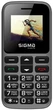 Мобільний телефон Sigma mobile Comfort 50 Hit 2020 Dual Sim Grey (4827798120927) Сірий 31618 - зображення 7