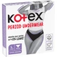 Гігієнічні прокладки Kotex Менструальна білизна розмір L 1 шт. (5029053590233) - изображение 8