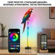 Напольный торшер неоновый ргб лампа от USB, RGB 122 см, ночник, напольный смарт светильник, пульт управления Bluetooth - изображение 4