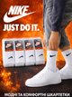 Шкарпетки Nike високі білі 36 39 набір 12 пар унісекс спортивні шкарпетки з бавовни для повсякденного носіння для спорту тренувань і щоденного використання - зображення 5