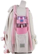 Рюкзак каркасний Kite Education Dazzling 36.5x27x15.5 см 14 л Бежевий (K26-555S-2) - зображення 5