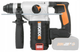 Перфоратор Worx WX380.9 (6943475852993) - зображення 7