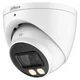 HDCVI камера Dahua DH-HAC-HDW1200TP-IL-A (2.8мм) white 39824 - изображение 3