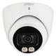 HDCVI камера Dahua DH-HAC-HDW1200TP-IL-A (2.8мм) white 39824 - изображение 4
