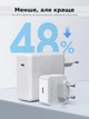 Швидка зарядка 60W для iPhone iPad MacBook Samsung мережевий зарядний пристрій Type-C PD Power Adapter PD 3.0 блок живлення для ноутбука та смартфона адаптер для телефона 60 Ват White Pavlysh CH-60 - зображення 7