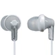 Проводные наушники PANASONIC RP-HJE118GU-S, 1.1m, 3.5mm - изображение 1