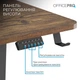 Комп’ютерний стіл OfficePro ODE1575DW - зображення 6