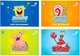 Набір альбомів для малювання Kite SpongeBob SquarePants А4 12 аркушів 20 шт (SB26-241) - зображення 1