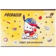 Набір альбомів для малювання Kite Pochacco А4 12 аркушів 20 шт (PC26-241) - зображення 7