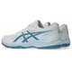 Кросівки Asics Upcourt 6 1071A104-105 42.5-27см - зображення 4