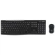Комплект (клавіатура, миша) бездротовий Logitech MK270 Wireless Combo (920-004508) Чорний 20671 - изображение 7