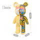 3D конструктор "Half Anatomy Bear" зборный блочный 3д медведь Magic Blocks для взрослых и детей колекционная фигурка bearbrick - изображение 5