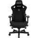 Крісло для геймерів Anda Seat Kaiser 3 Size XL Fabric Black (AD12YDC-XL-01-B-CF) ( Чорний ) 29646 - изображение 7
