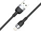 Кабель Brevia USB to Lightning 1.2 м Black box (52120BULC1) - зображення 2
