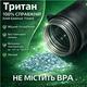 Кружка для кофе и чая с собой 550 мл KANGZYUAN, стакан для воды из тритана с крышкой, черная - изображение 5