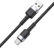 Кабель Brevia USB to Type-C 1 м Black box (53100BUCC1) - зображення 2