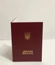 Обкладинка для диплома магістра А4 тверда 30.5 х 21.7 см бордова - зображення 3