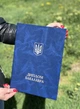 Обкладинка для диплома БАКАЛАВРА А4 синя баладек тверда 30.5х21.7 см - зображення 1