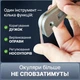 Інструмент для ремонту окулярів допоможе вирівняти дужки й оправу та коригувати носоупори - зображення 7