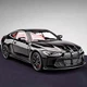 Моделька машини BMW M4 обладнана звуковими та світловими ефектами має рухомі деталі - зображення 4