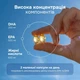 Perla Helsa Omega-3 rTG – пищевая добавка, очищенная омега-3 в виде триглицеридов для максимального усвоения, 60 капсул - изображение 4