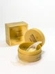 Гидрогелевые патчи Images Gold Tender And Moisturizing Eye Mask (60 шт) - изображение 2