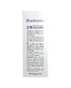 Пенка с экстрактом черники BIOAQUA Wonder Essence (100 мл) - изображение 5