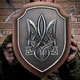 Настенное панно Герб Украины Трезубец дуб 27х36 см темно-коричневое - изображение 2