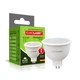 Лампочка Eurolamp LED SMD MR16 11W GU5.3 4000K (LED-SMD-11534(P)) - изображение 2