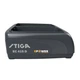 Двойное зарядное устройство STIGA EC415D - изображение 2