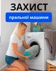 Универсальный мешок для стирки обуви, кроссовок, игрушек и деликатных тканей 39х19 см, (серый) - изображение 3