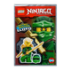 Фигурка Lego Ninja Lloyd Honor Robe Foil Pack Ninjago njo0307 891725 - изображение 1