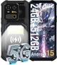 AGM G3 5G 12/512GB Black (Global Version) - изображение 3
