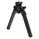 Сошки Magpul для Picatinny - изображение 1