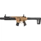 Пневматическая винтовка SIG SAUER MCX CANEBRAKE - изображение 6