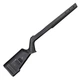 Ложе Magpul Hunter X-22 для Ruger 10/22 MAG548-BLK - изображение 1