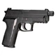 Пистолет пневматический Sig Sauer P229RX Blowback - изображение 3