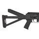 Щека приклада Magpul Zhukov AK 0.25" - изображение 3