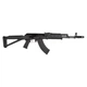 Щека приклада Magpul Zhukov AK 0.25" - изображение 4