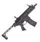 Гвинтівка пневматична Sig Sauer MCX RATTLER BB - зображення 1