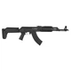Щока приклада Magpul Zhukov AK 0.75" - зображення 4