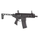 Гвинтівка пневматична Sig Sauer MCX RATTLER BB - зображення 3