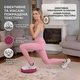 Балансировочная подушка Hop-Sport HS-R034BC Lilac сенсомоторная 34 см сиреневая - изображение 2
