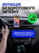 Bluetooth адаптер в машину AUX передатчик автомобильный аудио аукс ресивер для телефона в авто usb Bluetooth 5.4 трансмитер модулятор для магнитолы стерео музыка mp3 в автомобиль hands free громкоговоритель - изображение 7