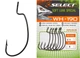 Крючок Select WH-190 #6, 8 шт/уп - изображение 1