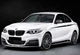 Передний лип-спойлер DPT V-2 (Для M Performance, Черный Глянец) для BMW 2 серия F22/F23 2014-2021 гг - изображение 1