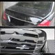 Спойлер V2 (Карбон) для Mercedes S-сlass W221 2005-2013 гг - изображение 5